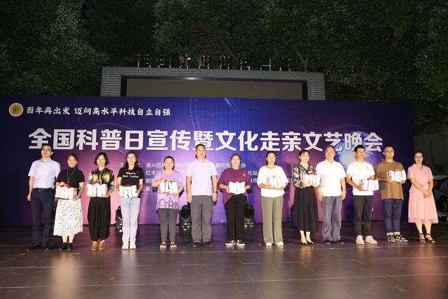 弘扬科学精神 普及科学知识316 / 作者:匣中剑他娘官 / 帖子ID:127998