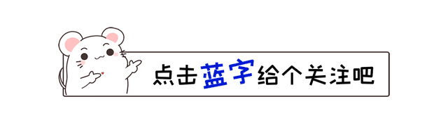 2025年将迎来极寒时代？多国专家已预警，地球明年就可能大幅降温591 / 作者:国留局劳 / 帖子ID:128023