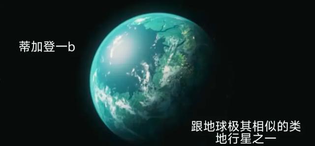 宇宙的深邃奥秘：十大未解之谜384 / 作者:喜欢吃芒果干俺 / 帖子ID:128079