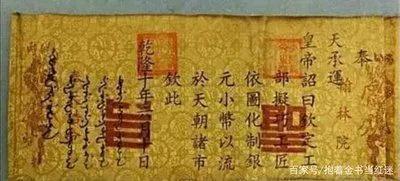 盘点四个非常有趣的历史故事，看一看你了解几个？-2.jpg