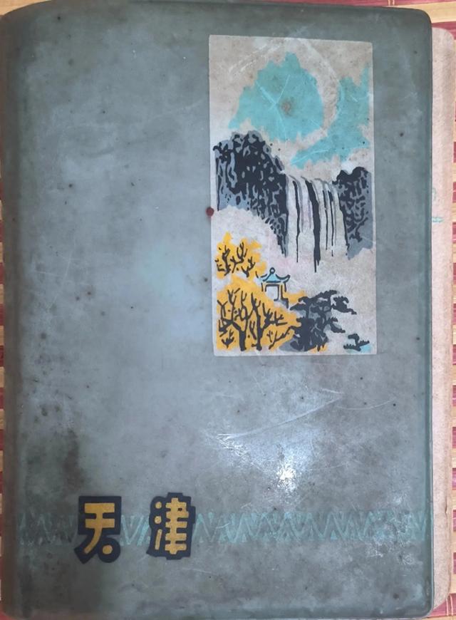 历史档案丨1975年滦县九百户公社会议精神-1.jpg