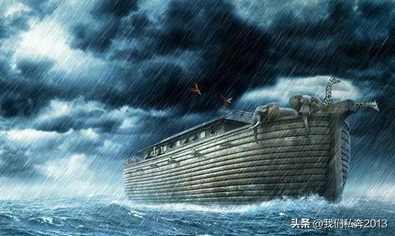世界十大未解之谜917 / 作者:虚空一粒沙2017 / 帖子ID:128168