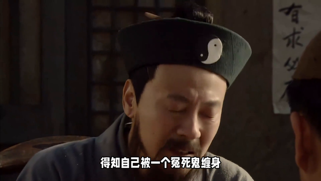 吉林互助村鬼遮眼诡异灵异事件239 / 作者:維健廣律 / 帖子ID:128179