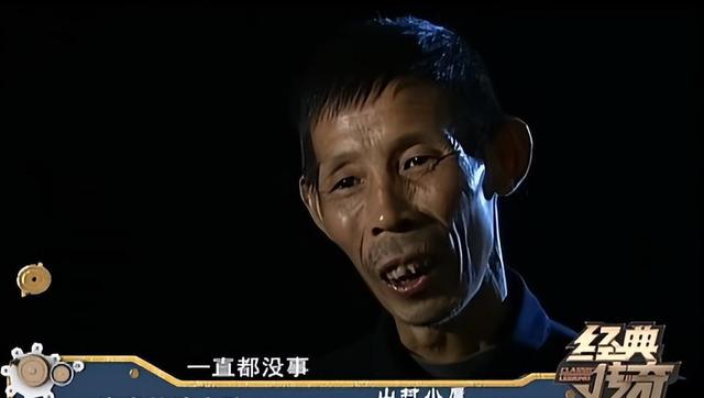 湖南农妇的神秘衬裤事件：睡得太沉还是另有玄机？639 / 作者:善平 / 帖子ID:128185