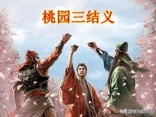 十大著名历史典故。看完请点赞收藏。-5.jpg
