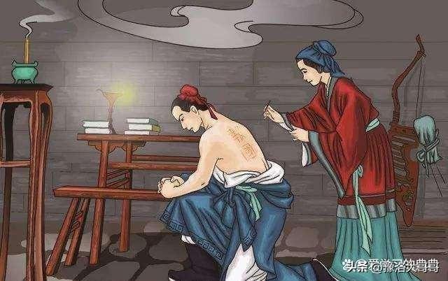 十大著名历史典故。看完请点赞收藏。-7.jpg
