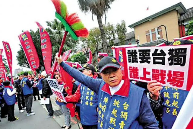 “世界上只有一个中国，台湾只是中国的一个省”623 / 作者:福安到安顺屏 / 帖子ID:128214