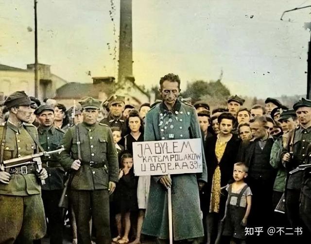 揭秘历史档案-2.jpg