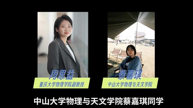 267亿年：宇宙一下子老了130亿年？ | 袁岚峰618 / 作者:流行的童话蹈 / 帖子ID:128230