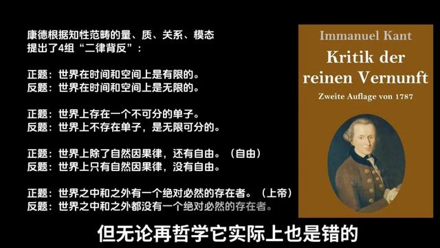 267亿年：宇宙一下子老了130亿年？ | 袁岚峰857 / 作者:流行的童话蹈 / 帖子ID:128230