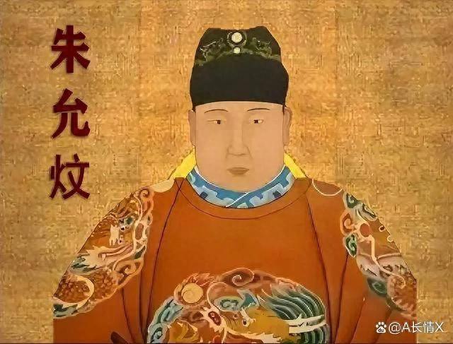 中国历史上的十件未解之谜928 / 作者:套顿各爱了 / 帖子ID:128235