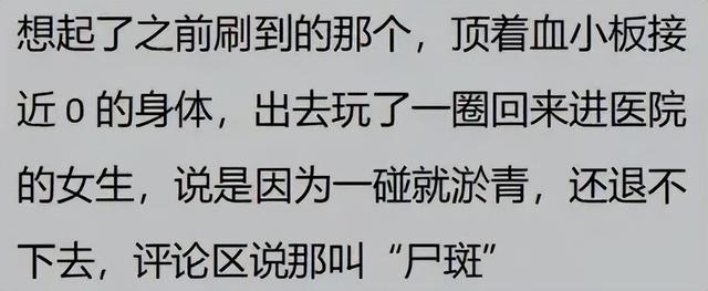 有哪些被当做灵异事件，最终被科学解释的现象？网友经历让人笑喷120 / 作者:wxf2017 / 帖子ID:128277