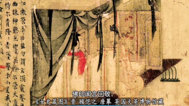为什么佛教认为宇宙是“四大皆空”？565 / 作者:甜心猫舍 / 帖子ID:128303