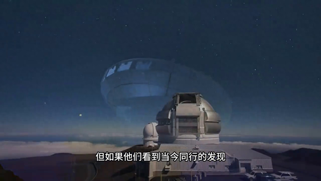 宇宙到底有多大？它能延伸到哪里419 / 作者:鹤翎商贸 / 帖子ID:128312