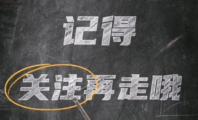 《震惊！小镇突发神秘事件，背后真相令人咋舌》296 / 作者:我就是但丁徊 / 帖子ID:128367