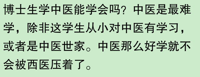 神秘事件，网友不禁疑惑：“这莫非真是外星人所为？”27 / 作者:非究思身 / 帖子ID:128376