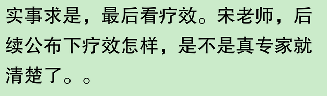 神秘事件，网友不禁疑惑：“这莫非真是外星人所为？”459 / 作者:非究思身 / 帖子ID:128376