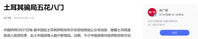 世界上最危险的5个国家：全民吸毒、黑帮比警察多，出国最好避开35 / 作者:15254714558 / 帖子ID:128377