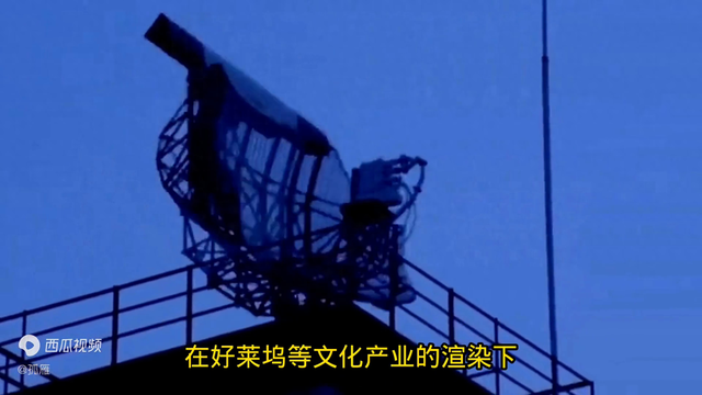 为什么美国人拼了命研究UFO，而中国人压根就不相信？770 / 作者:123457751 / 帖子ID:128388