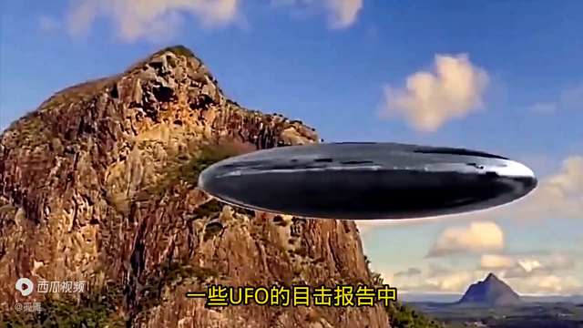 为什么美国人拼了命研究UFO，而中国人压根就不相信？717 / 作者:123457751 / 帖子ID:128388