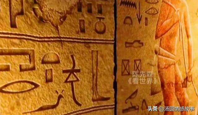 全球至今存在七个神秘莫测的事件。850 / 作者:绣绣仙女酌 / 帖子ID:128394
