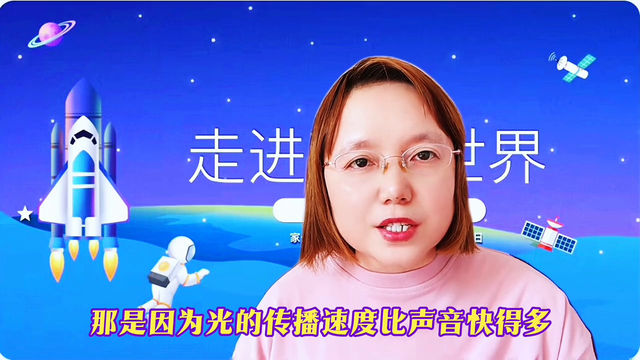 5 个科学常识，让你秒变知识达人#知识分享84 / 作者:温润而哲 / 帖子ID:128400