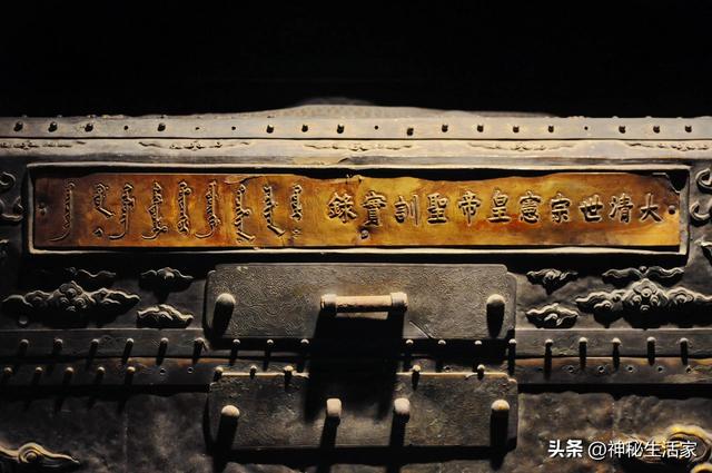 探秘中国第一历史档案馆：守护明清档案的百年传奇-2.jpg