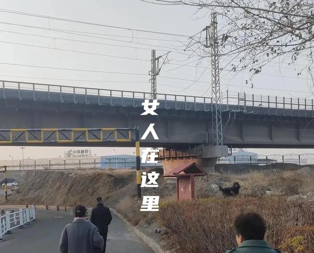 我亲自遭遇的神秘事件，很诡异，大家帮我分析一下789 / 作者:张小麦坡 / 帖子ID:128414