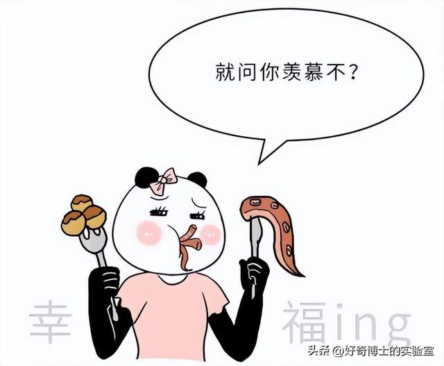 世界上有哪些真实存在的“特异功能”？706 / 作者:准藏智虽 / 帖子ID:128415