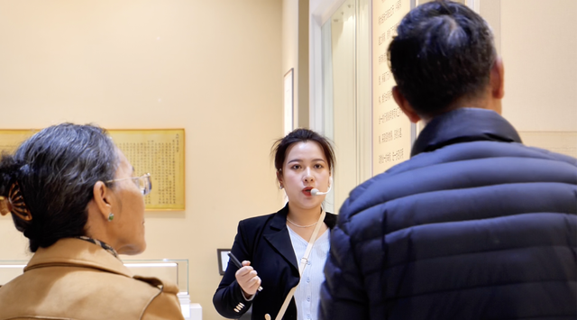 档案里的西藏｜历史讲述者-3.jpg