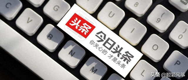 世界上越混越惨的国家：自己没有一寸领土，仅有的2栋楼还是租的299 / 作者:漠河龙哥 / 帖子ID:128427