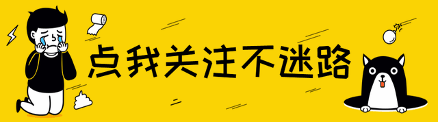 我亲自遭遇的神秘事件，很诡异，大家帮我分析一下124 / 作者:封号955 / 帖子ID:128450
