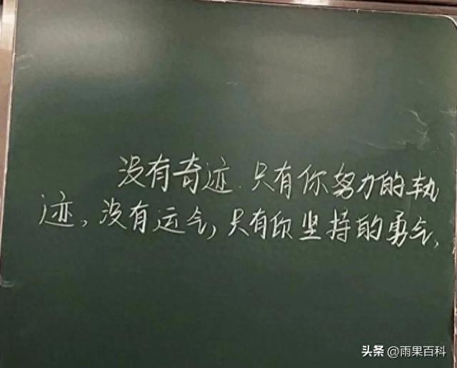 第三：生物 个人认为，但凡你把生物课本认认真真410 / 作者:123457191 / 帖子ID:128513