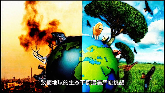 你是否真的了解我们的地球423 / 作者:就是爱巴萨衣 / 帖子ID:128526