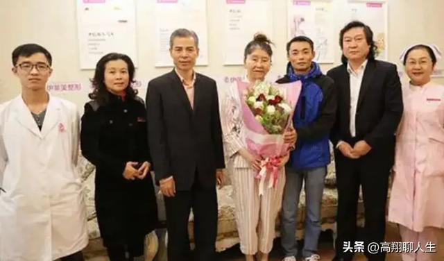 神秘事件揭晓：28岁女子一夜变老，真相揭晓11年后&amp;#34;80 / 作者:梅雪千舟肚 / 帖子ID:128535