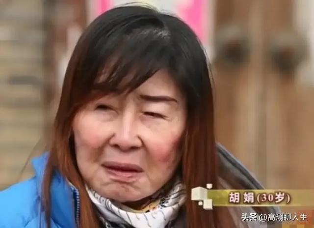 神秘事件揭晓：28岁女子一夜变老，真相揭晓11年后&amp;#34;610 / 作者:梅雪千舟肚 / 帖子ID:128535