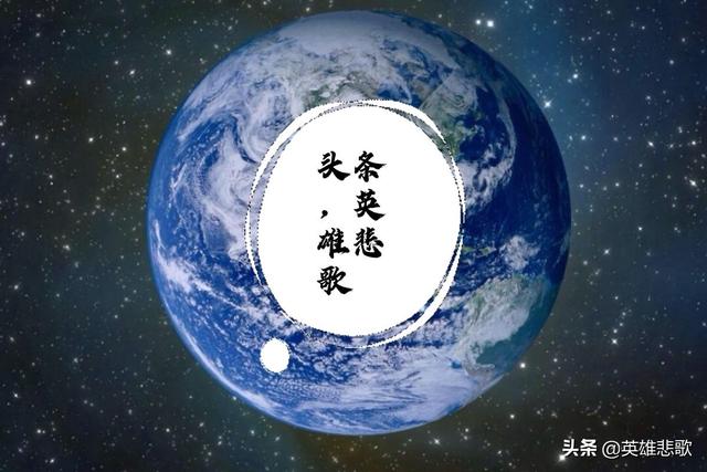 地球时刻在高速旋转，为什么我们感觉不到？528 / 作者:VeraZ1116 / 帖子ID:128541