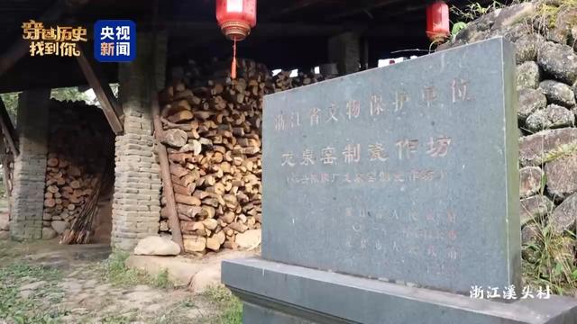 我国新增7个世界“最佳旅游乡村” 入选总数达世界第一195 / 作者:帅冰握 / 帖子ID:128547