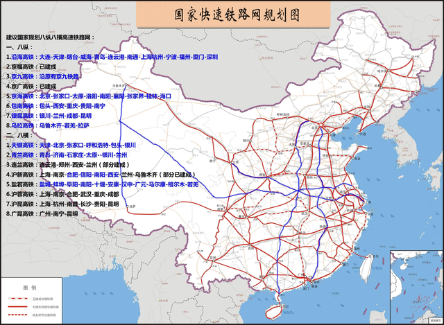 盘点中国十大世界之最！这是我们人民引以为傲的荣誉！75 / 作者:二八一霉 / 帖子ID:128555