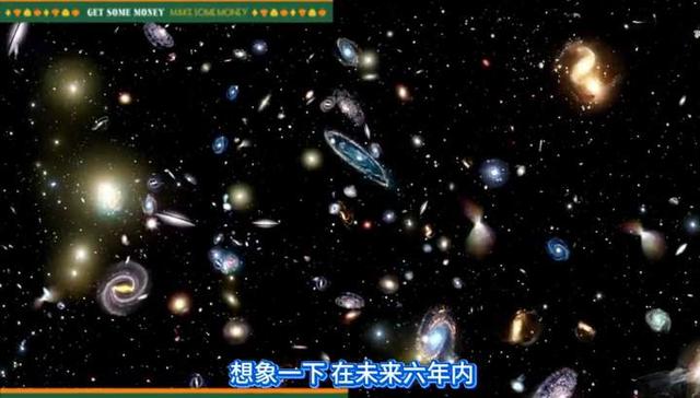 “宇宙地图”首次发布，其中有1400万个星系，却仅绘制了天区的1%191 / 作者:兰905 / 帖子ID:128569