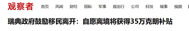 世界上最危险的5个国家：全民吸毒、黑帮比警察多，出国最好避开347 / 作者:我要学扬琴逗 / 帖子ID:128608