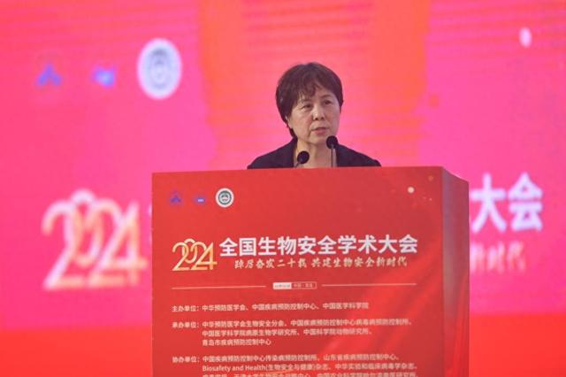 提升生物安全意识 专家呼吁筑牢生物安全屏障547 / 作者:小李ddx / 帖子ID:128630