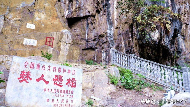 盘点宜宾那些世界之首、世界之最，你知道哪些呢？250 / 作者:因为我是真真 / 帖子ID:128639