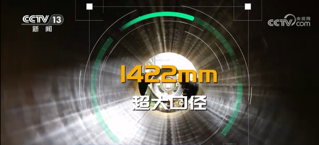 我国重要能源大通道全线完工 其中世界之最有多少?一起来看649 / 作者:淡然一笑wwc / 帖子ID:128648