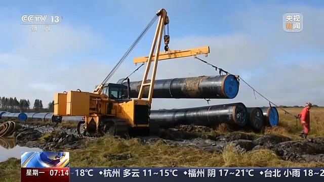 中俄东线为何多项堪称世界之最？一组数据带你了解611 / 作者:麦麦522 / 帖子ID:128649