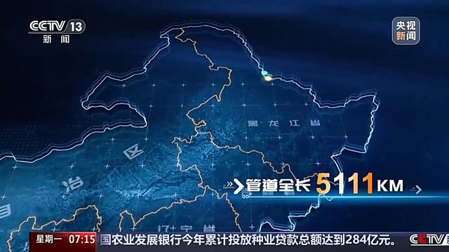 中俄东线为何多项堪称世界之最？一组数据带你了解666 / 作者:麦麦522 / 帖子ID:128649