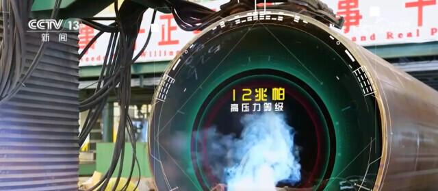 我国重要能源大通道全线完工 其中世界之最有多少？一起来看800 / 作者:静美人2017 / 帖子ID:128666