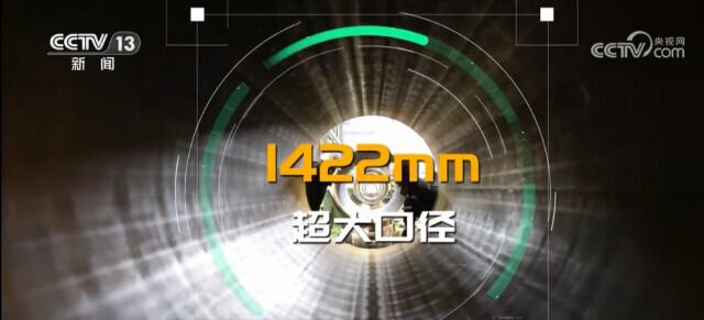 我国重要能源大通道全线完工 其中世界之最有多少？一起来看554 / 作者:静美人2017 / 帖子ID:128666