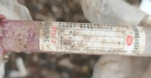 湖南株洲江边神秘事件：病毒试管为何浮出水面？637 / 作者:匣中剑他娘官 / 帖子ID:128695