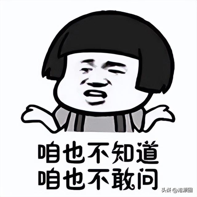 多人连续失踪！至今未破！这是香港史上最惊悚悬案331 / 作者:123458071 / 帖子ID:128698